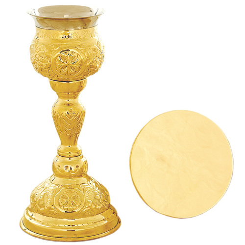 Catholic small Chalice & paten 20cm tall high quality polished brass ornate