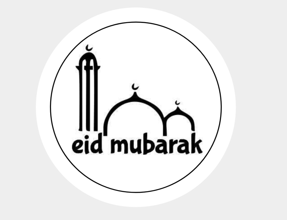 Eid Mubarak Stickers Seals Labels - Design 3