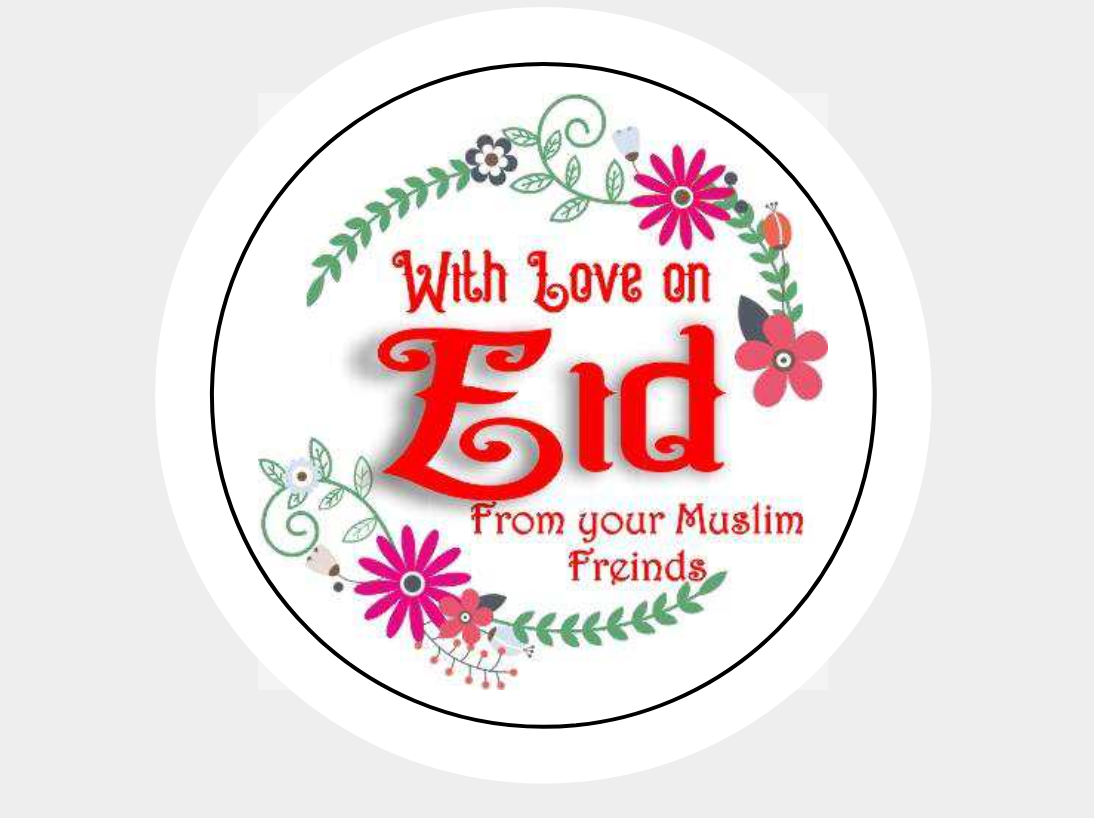 Eid Mubarak Stickers Seals Labels - Design 4