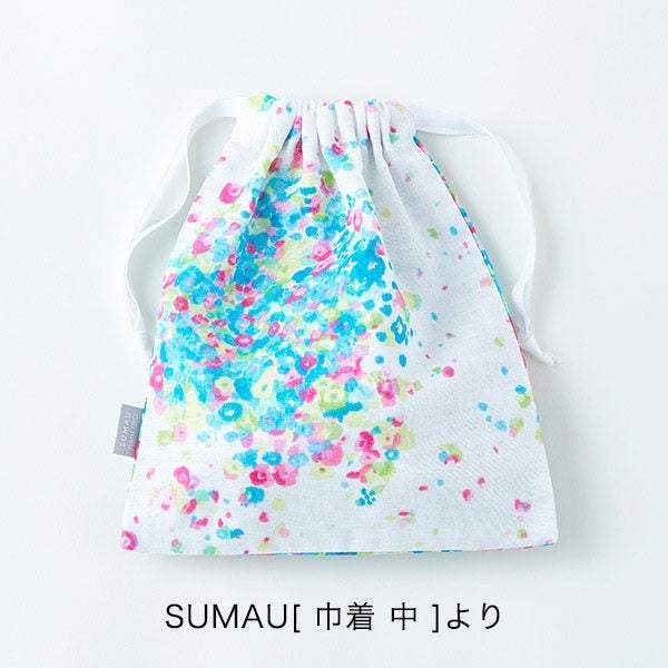 Nani Iro Fuwari Fuwari  - white double gauze