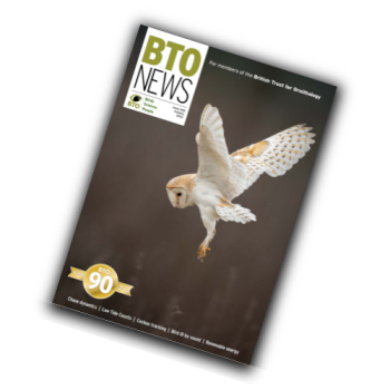 Give a gift membership to the BTO