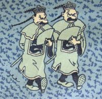 <!-- 001 -->Vintage Tintin Fabric - The Blue Lotus - Various Sizes