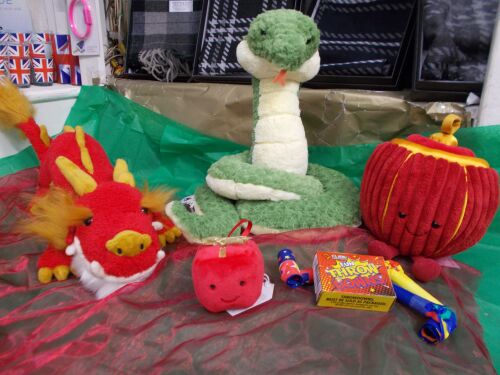 Jellycat Cizi Snake