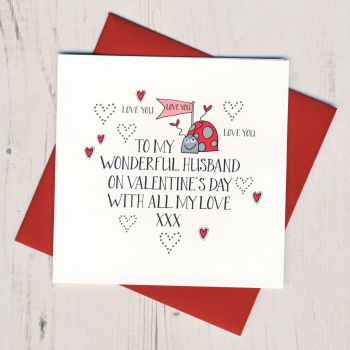 Wobbly Eyes Husband Valentines Card