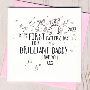  Happy First Father's Day Card