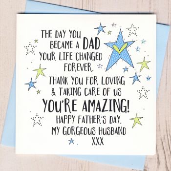  Father's Day Card To an Amazing Husband