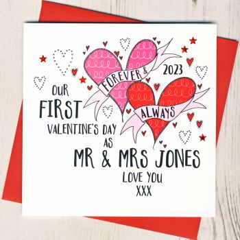 Personalised First Valentines As A Married Couple