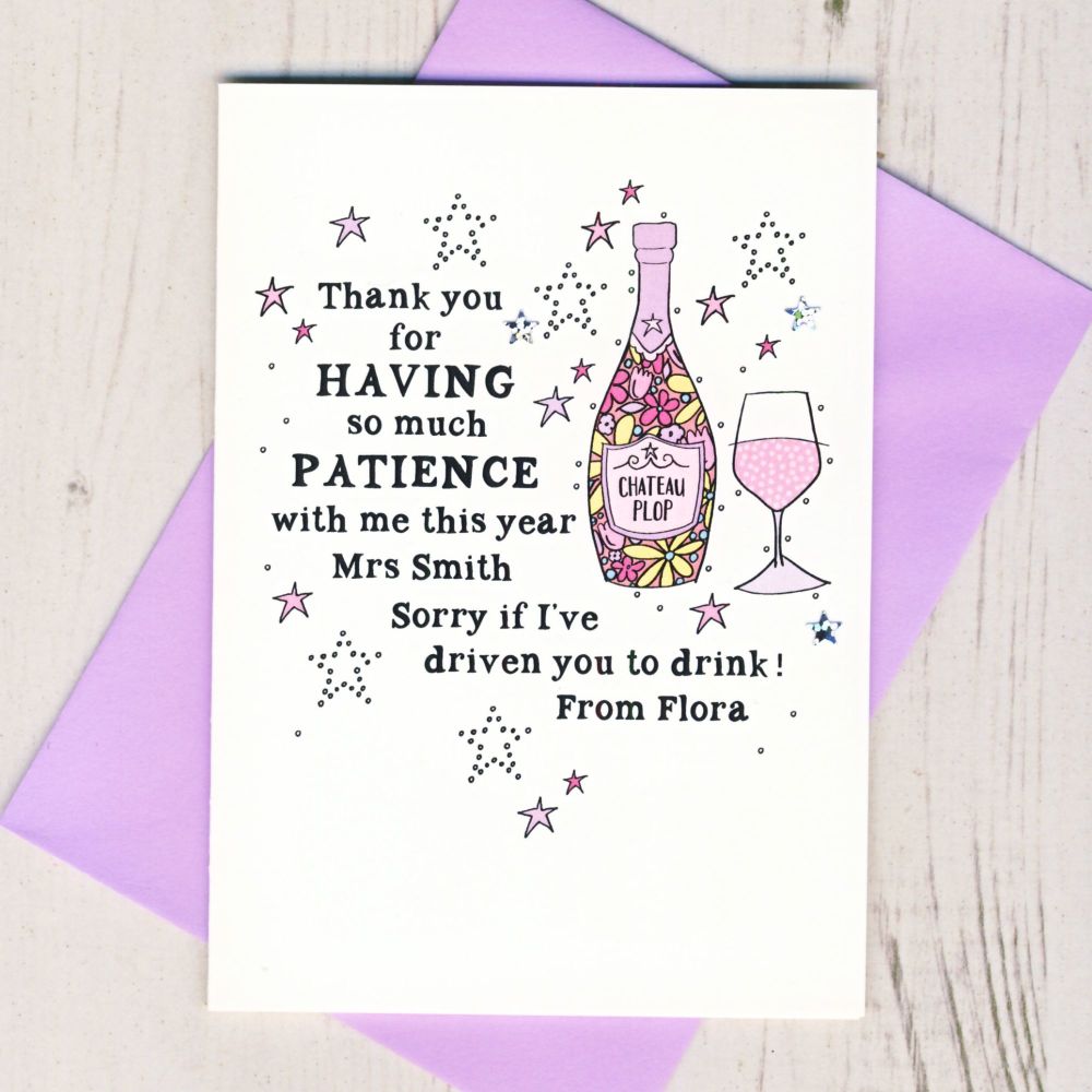 <!-- 028 -->  Personalised Thank You For Having Patience Card