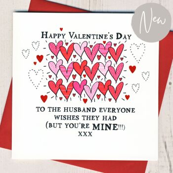 To The... Everyone Wishes They Had Valentines Card