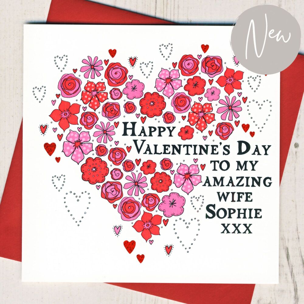<!-- 001 --> Personalised To My Amazing... Valentines Card