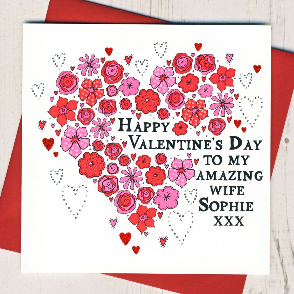 <!-- 001 --> Personalised To My Amazing... Valentines Card