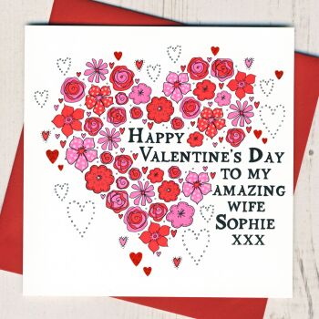  Personalised To My Amazing... Valentines Card