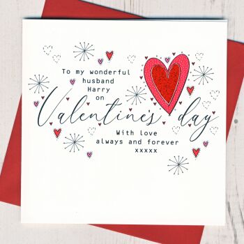 Personalised Wonderful Husband Valentines Card
