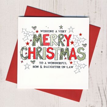 Wonderful Son & Daughter In Law or Partner Christmas Card
