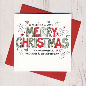 Wonderful Brother & Sister In Law or Partner Christmas Card