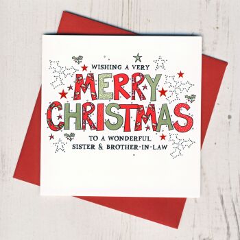 Wonderful Sister & Brother In Law or Partner Christmas Card