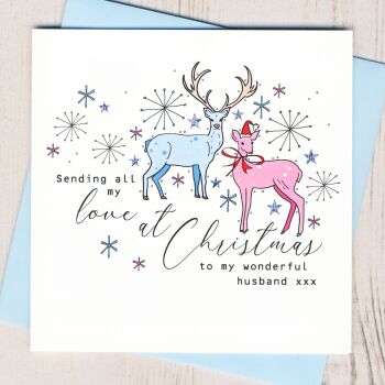 Wonderful Husband Christmas Card