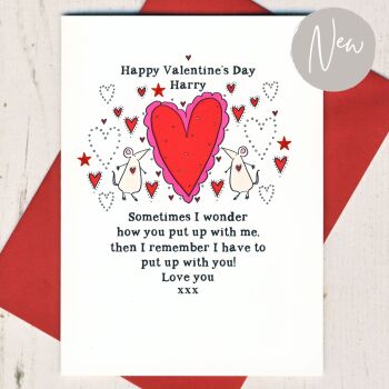 Personalised Sometimes I Wonder Valentines Card