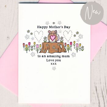  Happy Mother's Day To An Amazing Mum Card