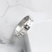 Silver Personalised Ring | Hand Stamped 