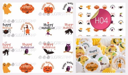 PRE-ORDER Sugar Stamp Sheet - H04