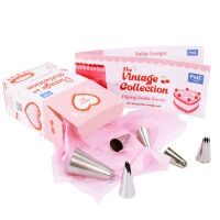PME - Vintage Cake Piping/Nozzle Tip Set (Set of 6)