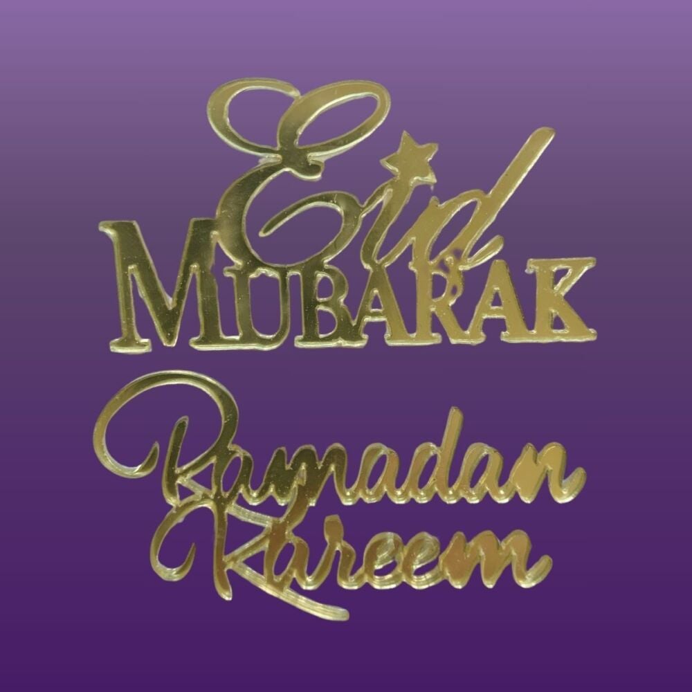 Acrylic Eid Mubarak and Ramadan Kareem Toppers (Pack of 6) - SHINY GOLD