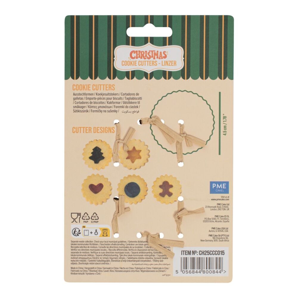 PME - Christmas Cookie Cutter Set - Linzer - Pack of 6
