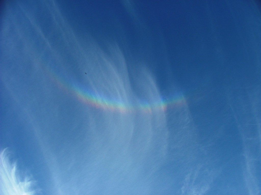 Universe Rainbow Smile