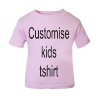 1- Personalised kids childrens pink t shirt biker motorcycle present gift ideal