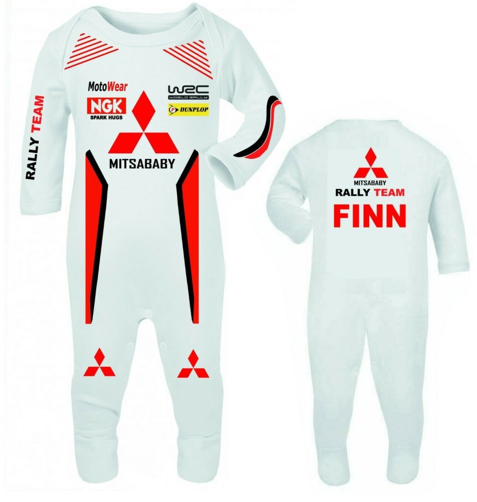 33- Car rally race suit Mistababy World Rally Championship team babygrow romper suit