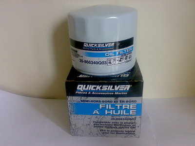 Quicksilver 35-866340Q03 oil filter Gm 4 cylinder and V8 inc remote oil fil