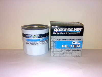 Quicksilver 35-822626Q03 oil filter Mercury,  Mariner , Yamaha, Honda 4 str