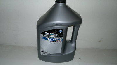 92-858049QE1 25W 40 STERNDRIVE AND INBOARD ENGINE OIL