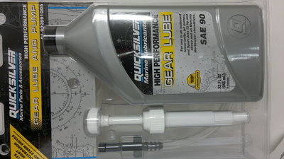 91-802891Q05 HIGH PERFORMANCE GEAR LUBE AND PUMP