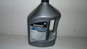 92-8M0086224  25W 40 STERNDRIVE AND INBOARD ENGINE OIL