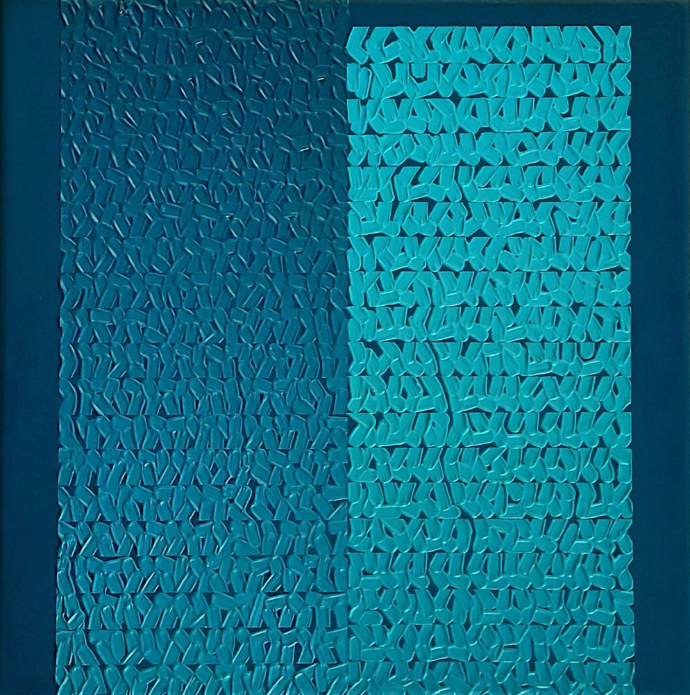 Modus (Variation for Chante), oil on linen, 2019, 50 x 40 cm