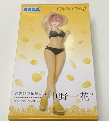 Ichika Nakano Premium Figure Swimsuit The Quintessential Quintuplets 5-Toub