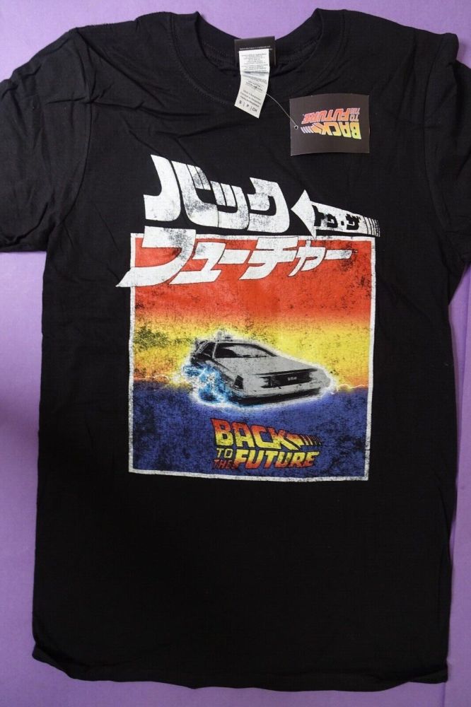 back to the future t-shirts