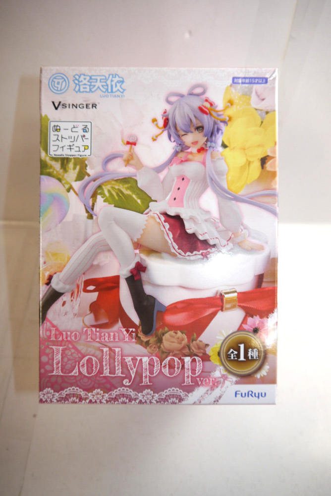 New ProductVsinger Noodle Stopper PVC Statue Luo Tianyi Lollypop Ver. 16 cm