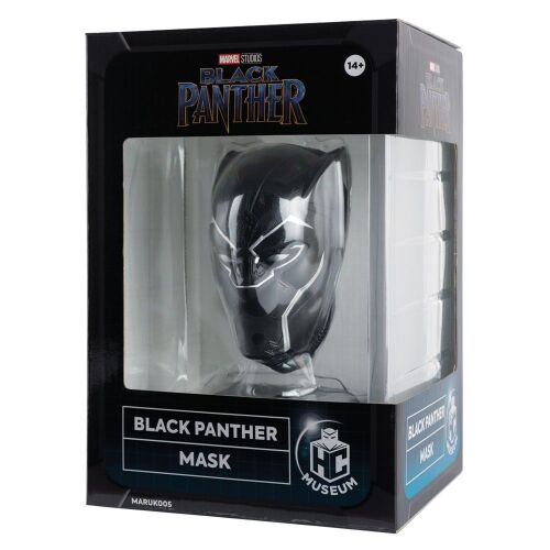 Marve Black Panther Mask Museum