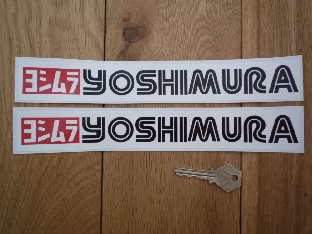 Yoshimura Black, White, & Red, Text & Logo Oblong Stickers. 10" Pair.