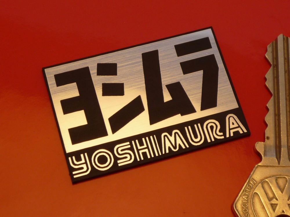 Yoshimura Laser Cut Self Adhesive Bike Badge. 2