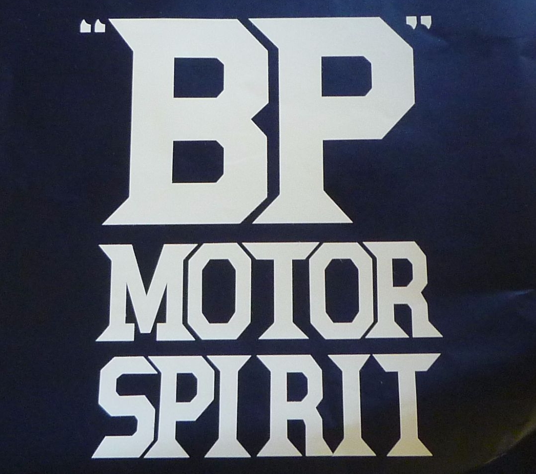 BP Motor Spirit  Cut Text Petrol Pump Sticker. 16".