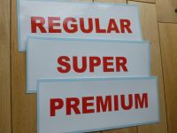 Petrol Pump Window Sticker - Premium, Super or Regular - Red & White -  11"