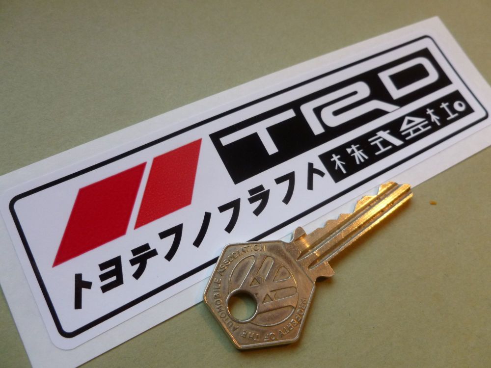 Toyota TRD Racing Development Japanese Text Sticker. 140mm.