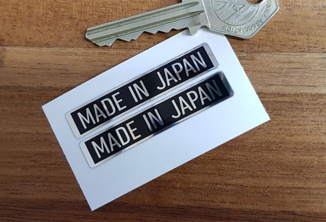 Made in Japan Black & Foil Motorcycle Stickers. 52mm Pair.