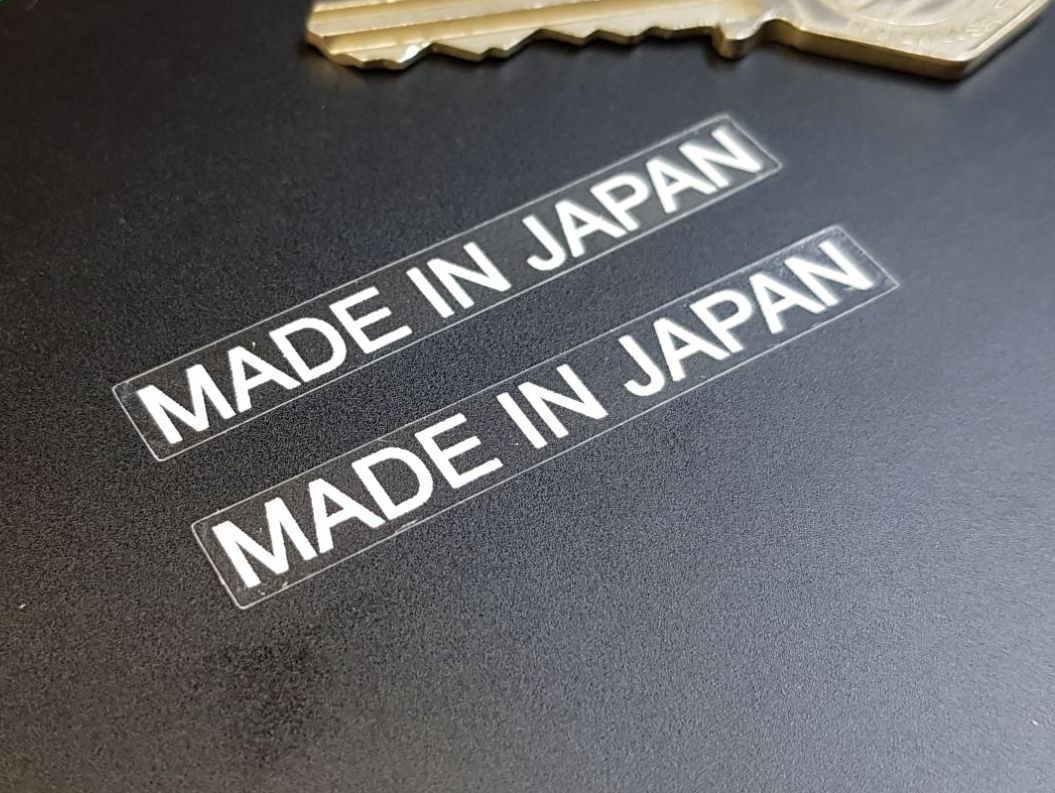 Made in Japan Text Window Stickers 55mm Pair