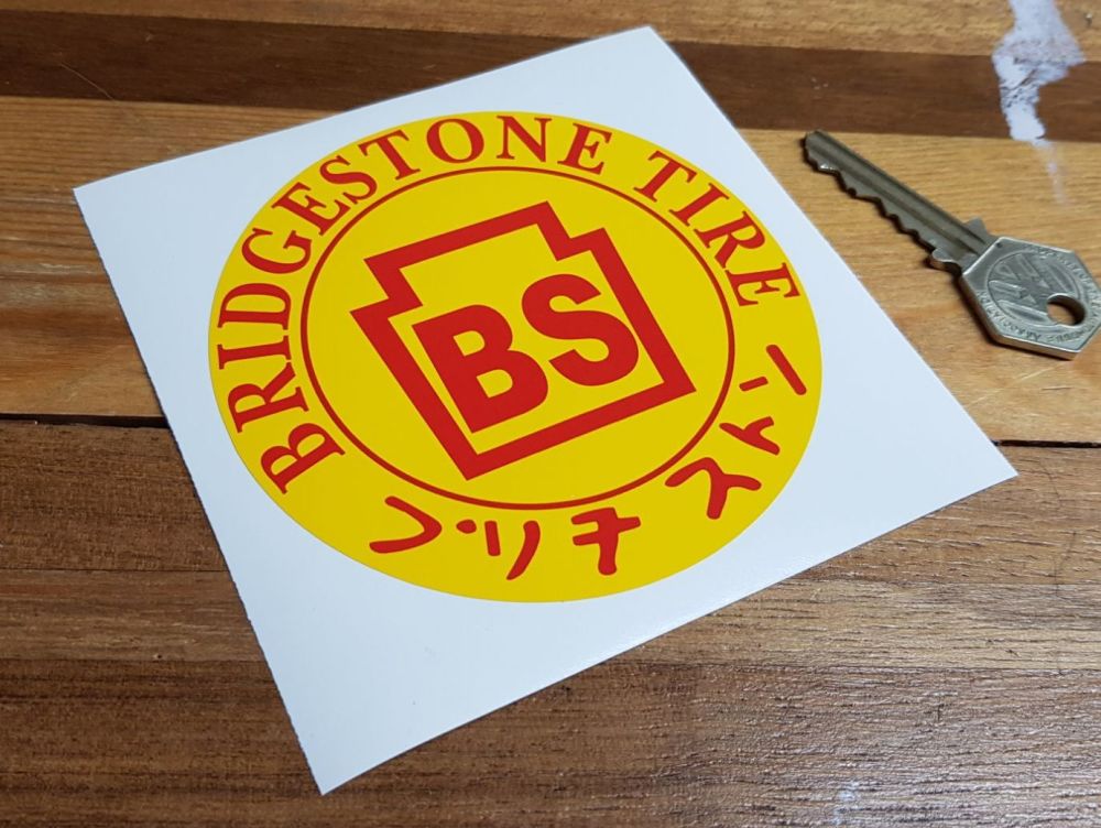 Bridgestone Tire English & Japanese Circular Sticker. 4