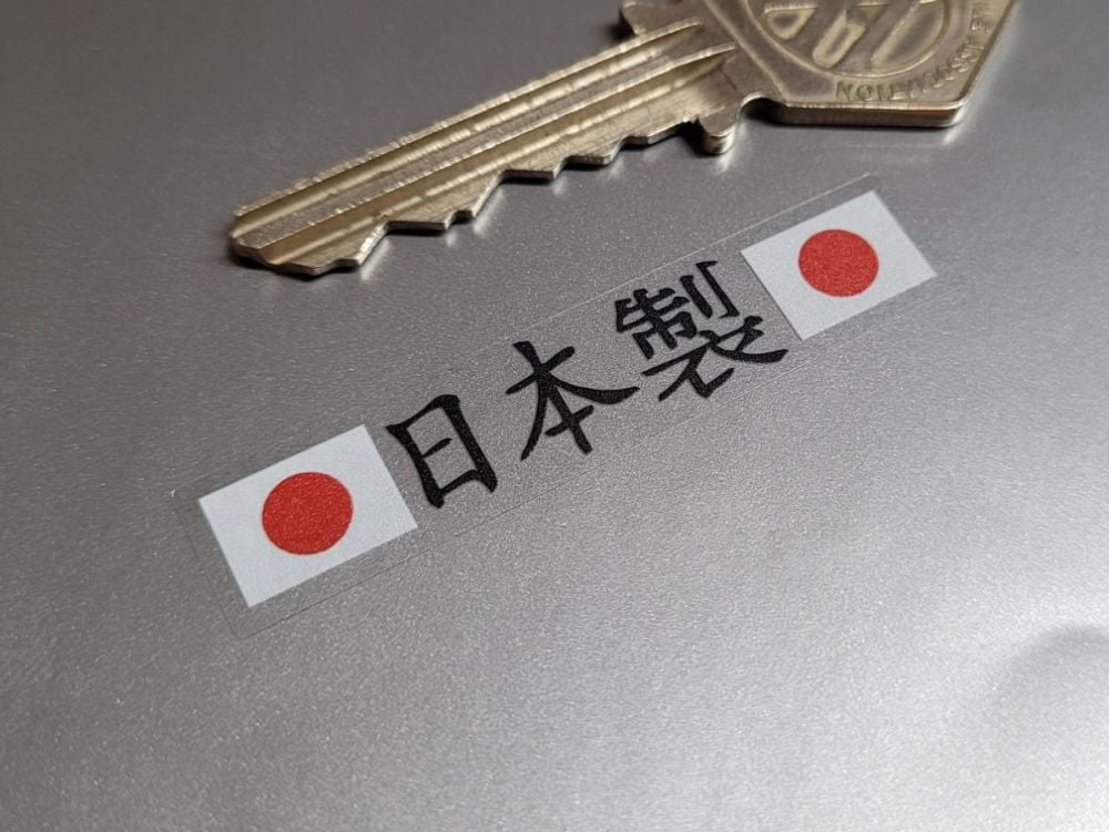 Made in Japan. Japanese Text & Hinomaru Flag on Clear Stickers - 55mm Pair